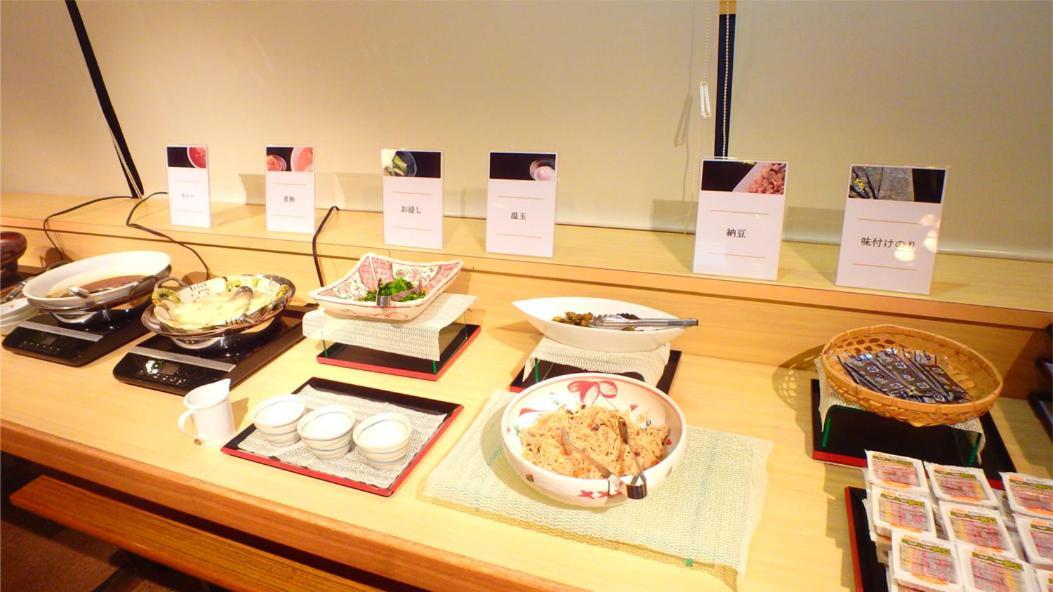 Sendai Business Hotel Ekimae Εξωτερικό φωτογραφία