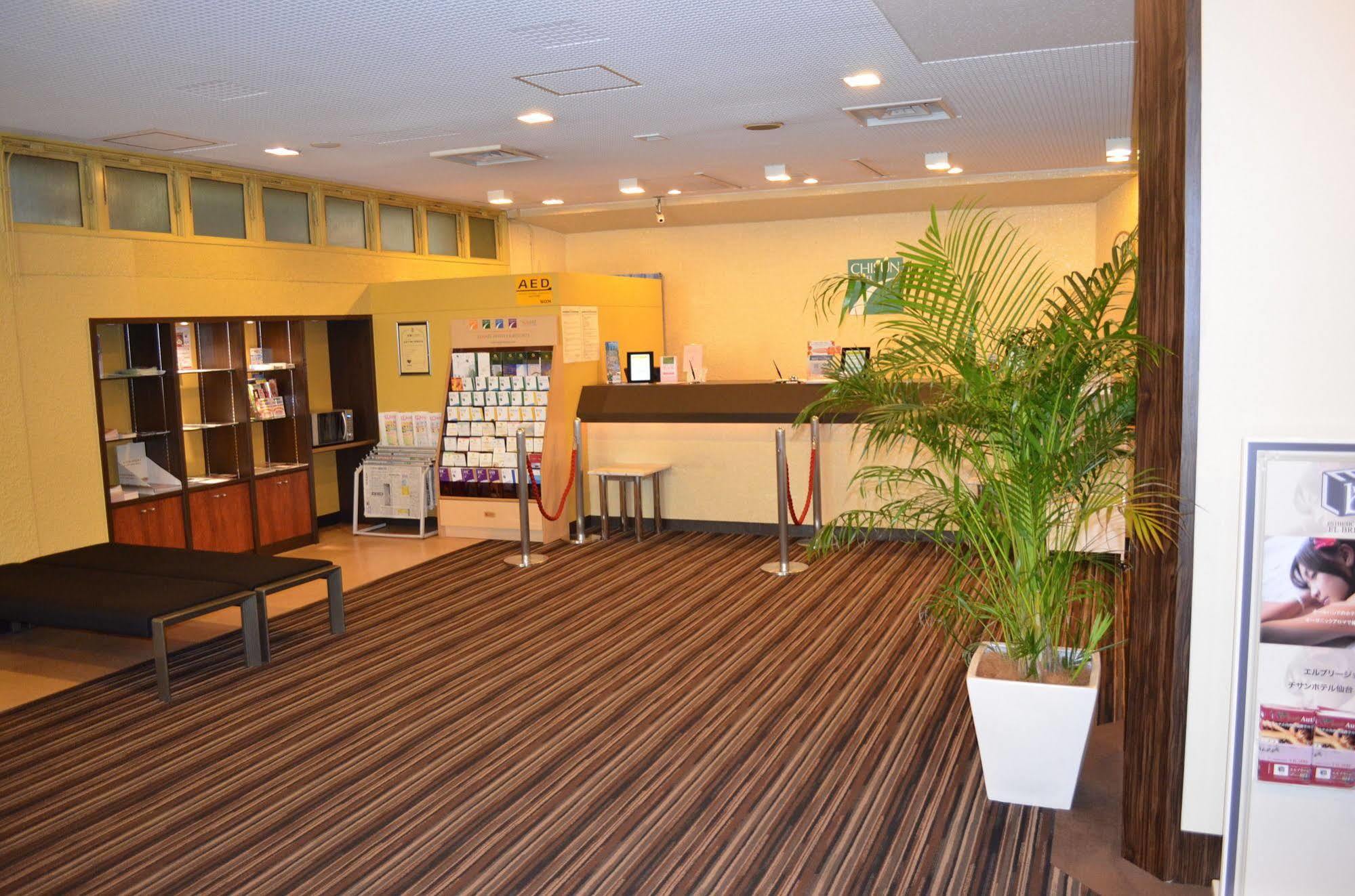 Sendai Business Hotel Ekimae Εξωτερικό φωτογραφία