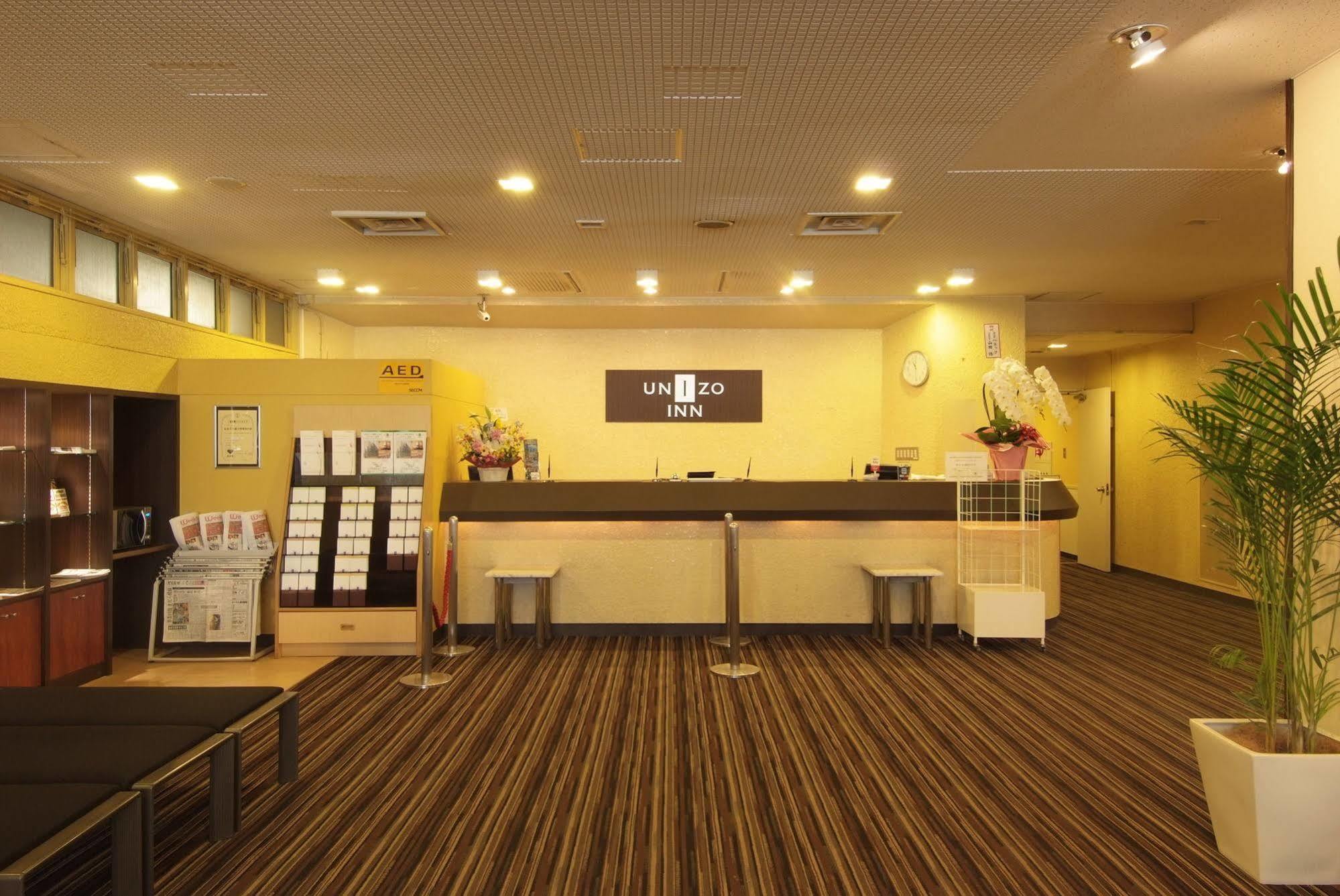 Sendai Business Hotel Ekimae Εξωτερικό φωτογραφία